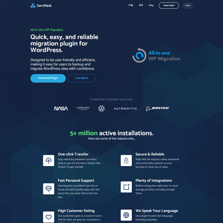 All in one+wp+migration+unlimited1